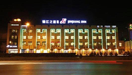 Jinjiang Inn - Yinchuan New Moon Square Экстерьер фото