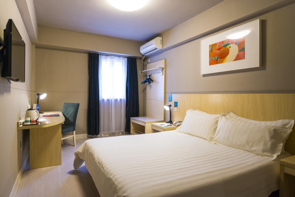 Jinjiang Inn - Yinchuan New Moon Square Экстерьер фото